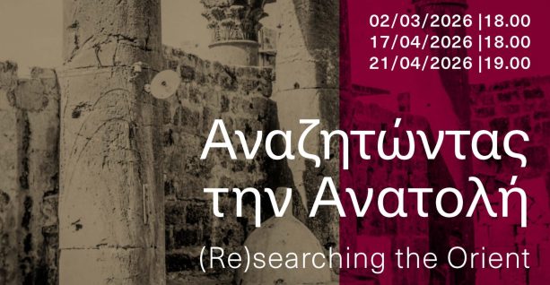 French Archaeological Exploration in Central Asia