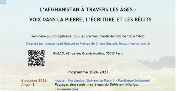 Séminaire Afghanistan / INALCO 2026-2027